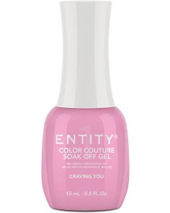 Entity Color Couture Soak-Off Gel Craving You, 0.5 fl oz.
